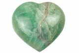 Fluorescent Green and Purple Fluorite Heart - Madagascar #256179-1
